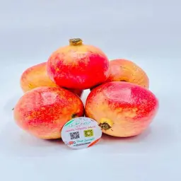 Yemeni Pomegranate
